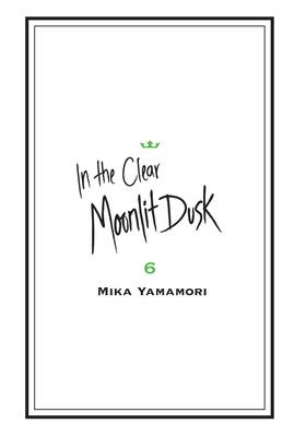Read In the Clear Moonlit Dusk  6 Page 3 in English