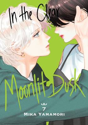 Read In the Clear Moonlit Dusk  7 Page 1 in English