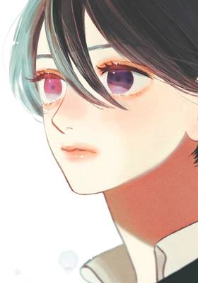 Read In the Clear Moonlit Dusk  6 Page 5 in English