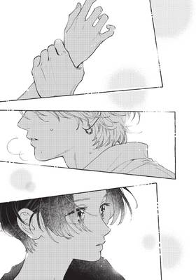 Read In the Clear Moonlit Dusk  7 Page 9 in English
