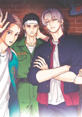 Read In the Clear Moonlit Dusk  8 Page 5 in English