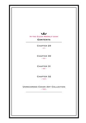 Read In the Clear Moonlit Dusk  8 Page 6 in English