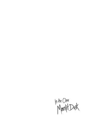 Read In the Clear Moonlit Dusk  8 Page 8 in English