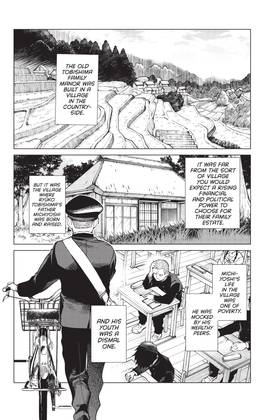 Read In/Spectre  21 Page 6 in English