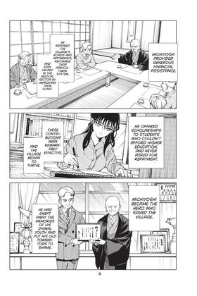 Read In/Spectre  21 Page 8 in English