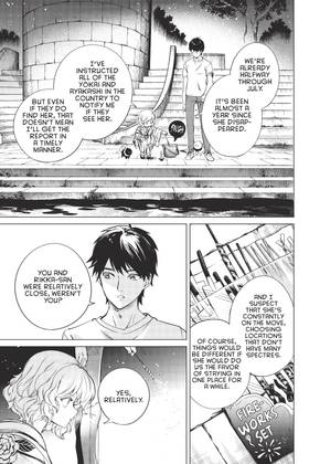 Read In/Spectre  10 Page 7 in English
