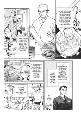 Read In/Spectre  11 Page 8 in English