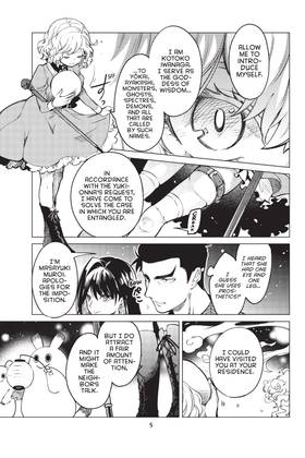 Read In/Spectre  13 Page 7 in English