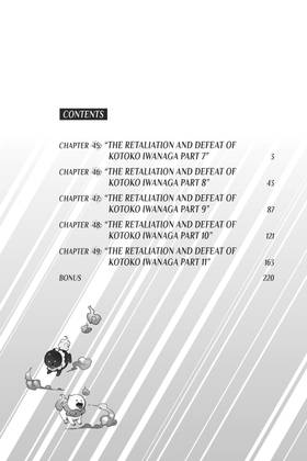 Read In/Spectre  16 Page 4 in English