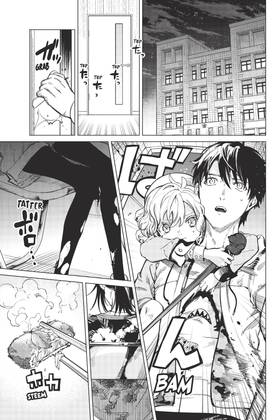 Read In/Spectre  15 Page 5 in English