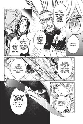 Read In/Spectre  14 Page 6 in English
