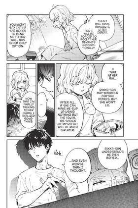 Read In/Spectre  16 Page 6 in English