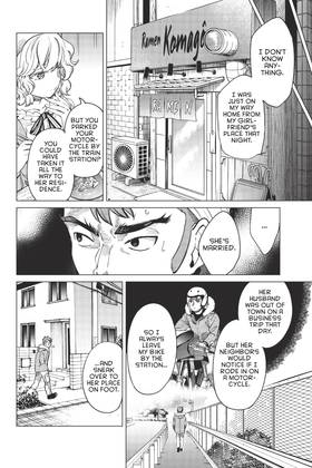 Read In/Spectre  14 Page 8 in English