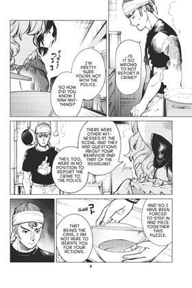 Read In/Spectre  14 Page 10 in English