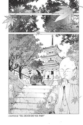 Read In/Spectre  17 Page 5 in English