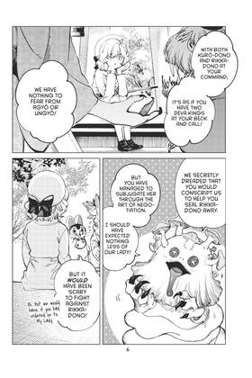 Read In/Spectre  17 Page 8 in English