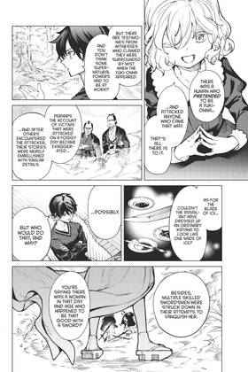 Read In/Spectre  18 Page 6 in English