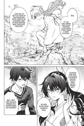 Read In/Spectre  18 Page 8 in English