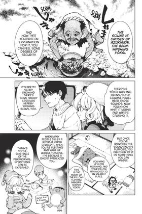 Read In/Spectre  19 Page 9 in English