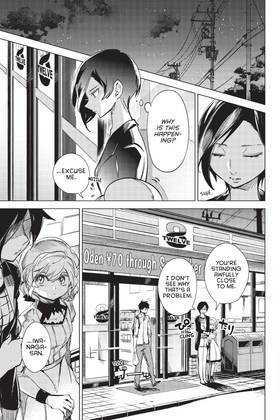 Read In/Spectre  3 Page 5 in English