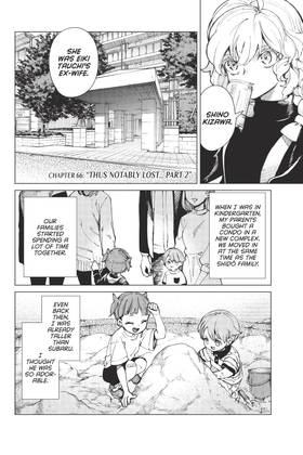 Read In/Spectre  20 Page 6 in English
