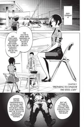 Read In/Spectre  4 Page 5 in English