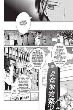 Read In/Spectre  4 Page 8 in English