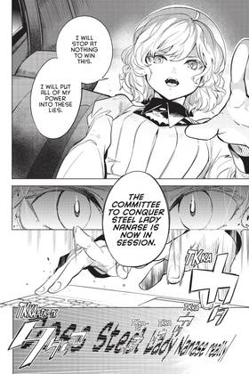 Read In/Spectre  5 Page 6 in English