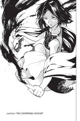 Read In/Spectre  6 Page 5 in English