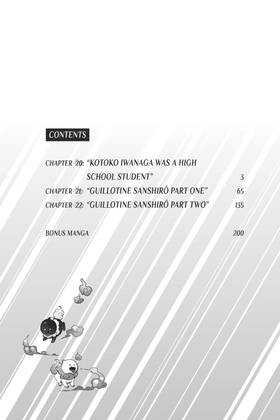Read In/Spectre  9 Page 4 in English