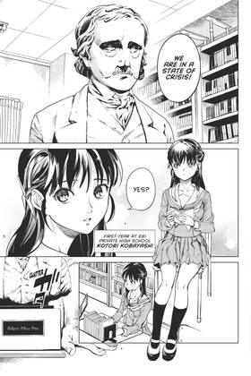 Read In/Spectre  9 Page 5 in English