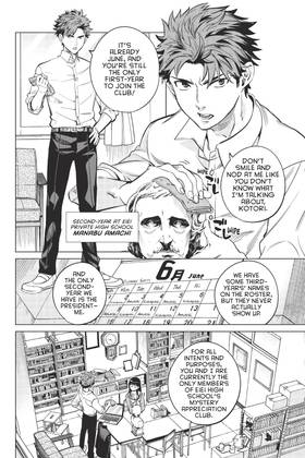 Read In/Spectre  9 Page 6 in English