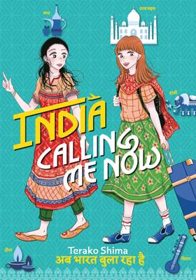 Read India Calling Me Now  1 Page 1 in English