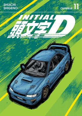 Cover image for Initial D Omnibus