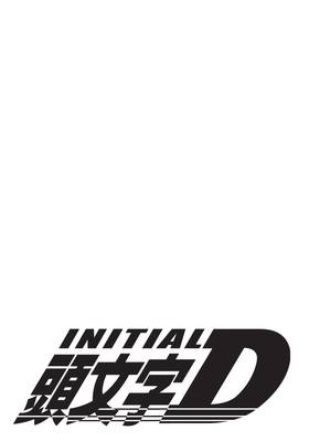 Read Initial D Omnibus  11 Page 5 in English