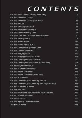 Read Initial D Omnibus  11 Page 6 in English