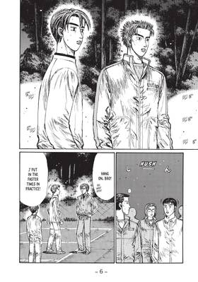 Read Initial D Omnibus  11 Page 8 in English