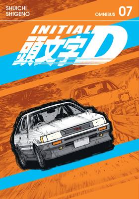 Read Initial D Omnibus  7 Page 1 in English