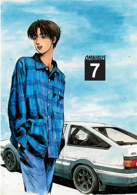 Read Initial D Omnibus  7 Page 4 in English