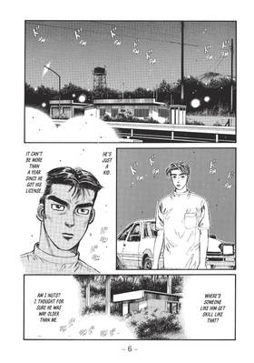 Read Initial D Omnibus  2 Page 8 in English