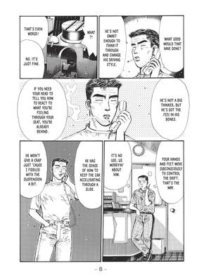 Read Initial D Omnibus  2 Page 10 in English