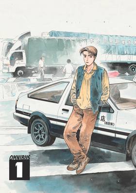 Read Initial D Omnibus  1 Page 5 in English
