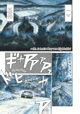Read Initial D Omnibus  1 Page 7 in English