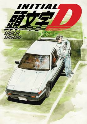 Read Initial D Omnibus  4 Page 2 in English