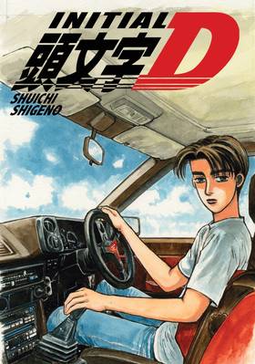 Read Initial D Omnibus  3 Page 2 in English