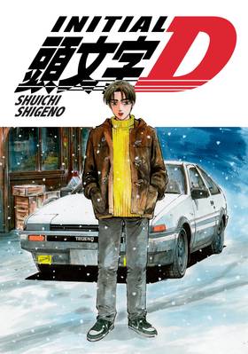 Read Initial D Omnibus  5 Page 3 in English