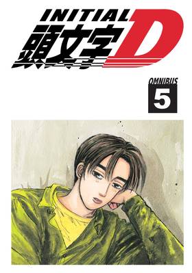Read Initial D Omnibus  5 Page 4 in English