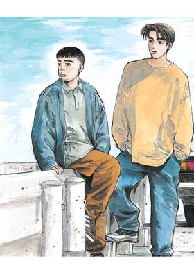 Read Initial D Omnibus  3 Page 5 in English