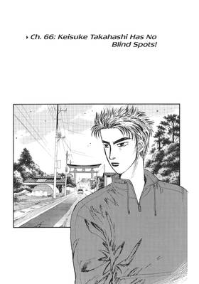 Read Initial D Omnibus  4 Page 9 in English