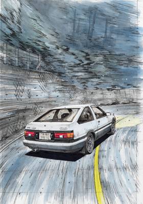 Read Initial D Omnibus  5 Page 5 in English